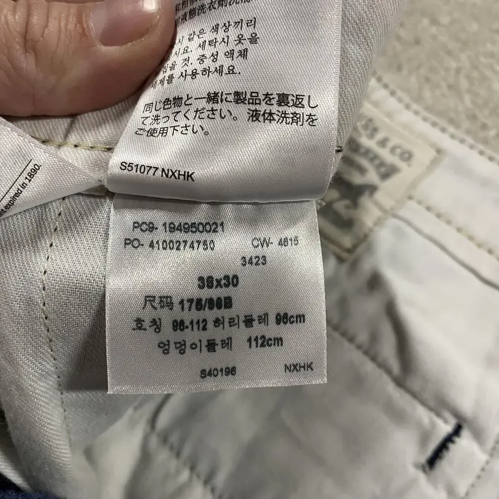 Levis levis linen